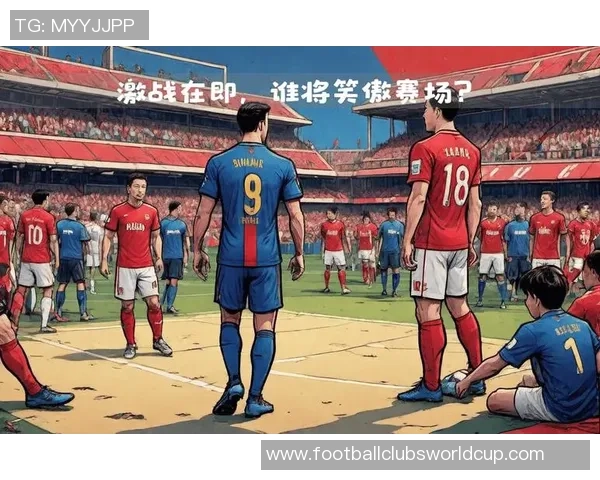 多特蒙德与摩纳哥激战在即谁能在欧冠赛场上笑到最后